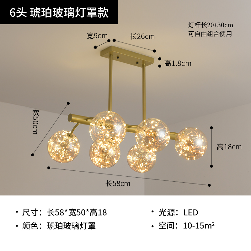 吊线灯